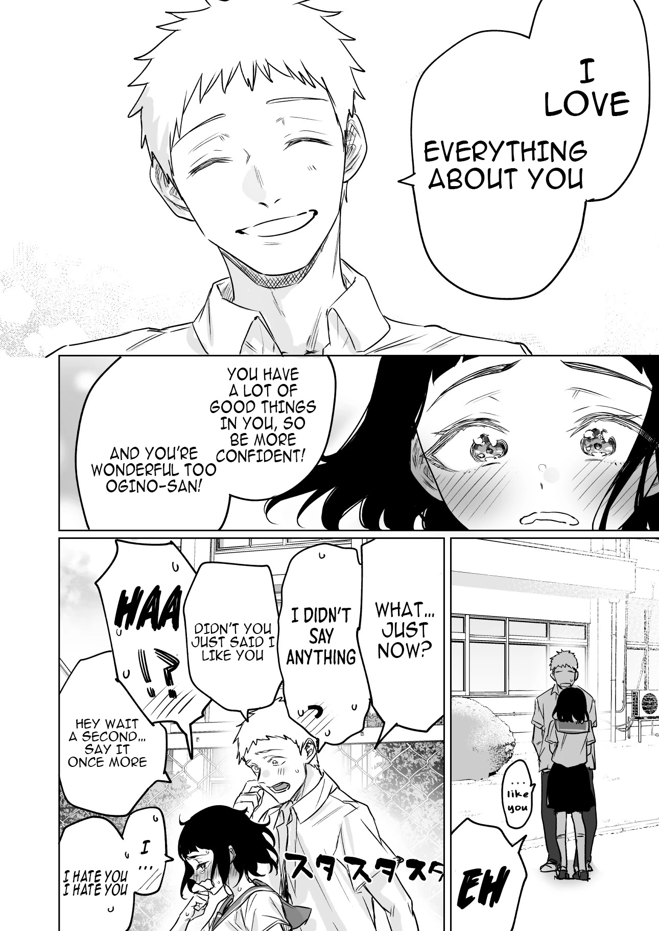 Confession Series Chapter 16 page 4 - Chapter 16: I really hate this guy (Chapter 6: Part 3)