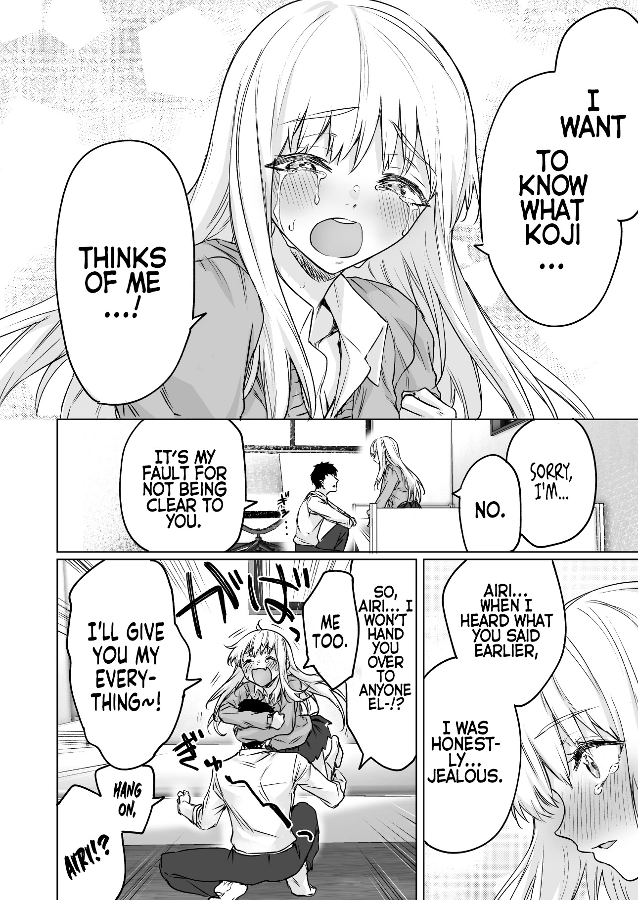 Confession Series Chapter 18 page 5 - Chapter 18: Mine (chapter 7 -part 2)