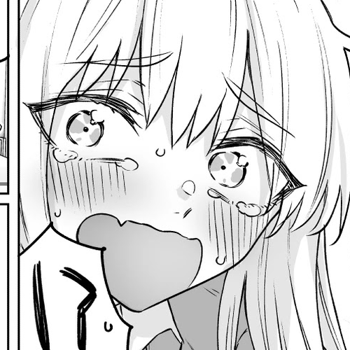 Confession Series Chapter 18: Mine (chapter 7 -part 2) cover