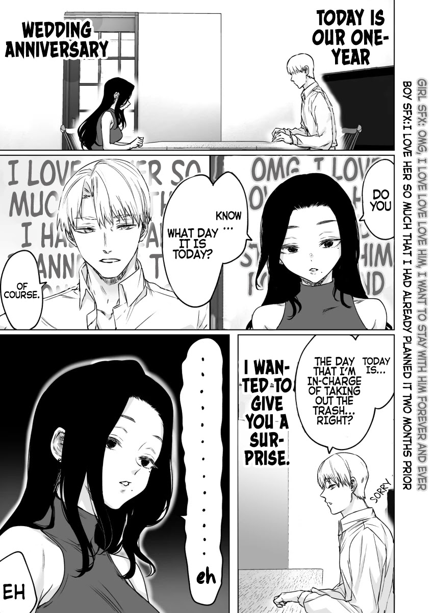 Confession Series Chapter 19 page 2 - Chapter 19: A couple with a vibrant mental backdrop