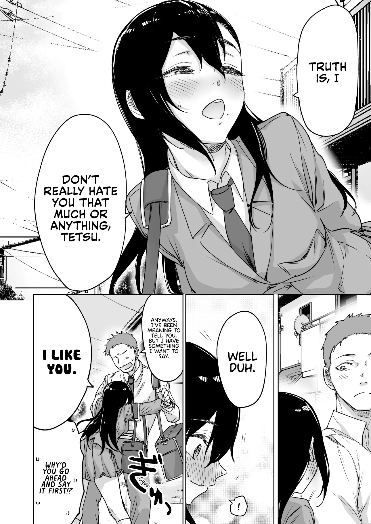Confession Series Chapter 2 page 4 - Chapter 2: Confession Series