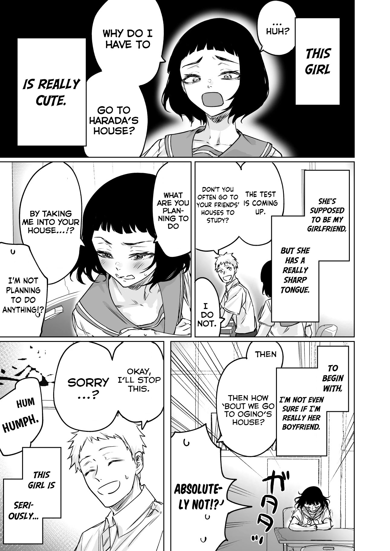 Confession Series Chapter 21 page 2 - Chapter 21: This girl is really cute (Chapter 6: Part 3)