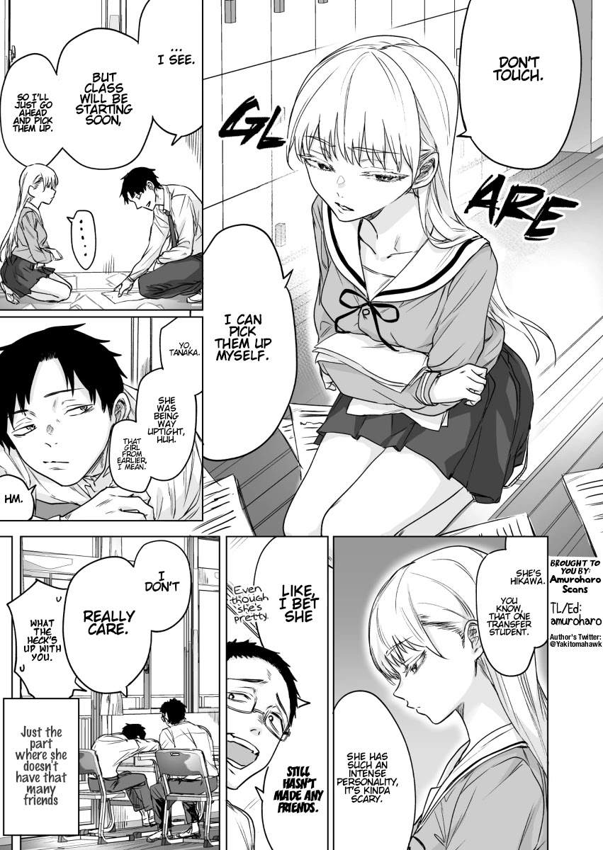 Confession Series Chapter 3 page 1 - Chapter 3