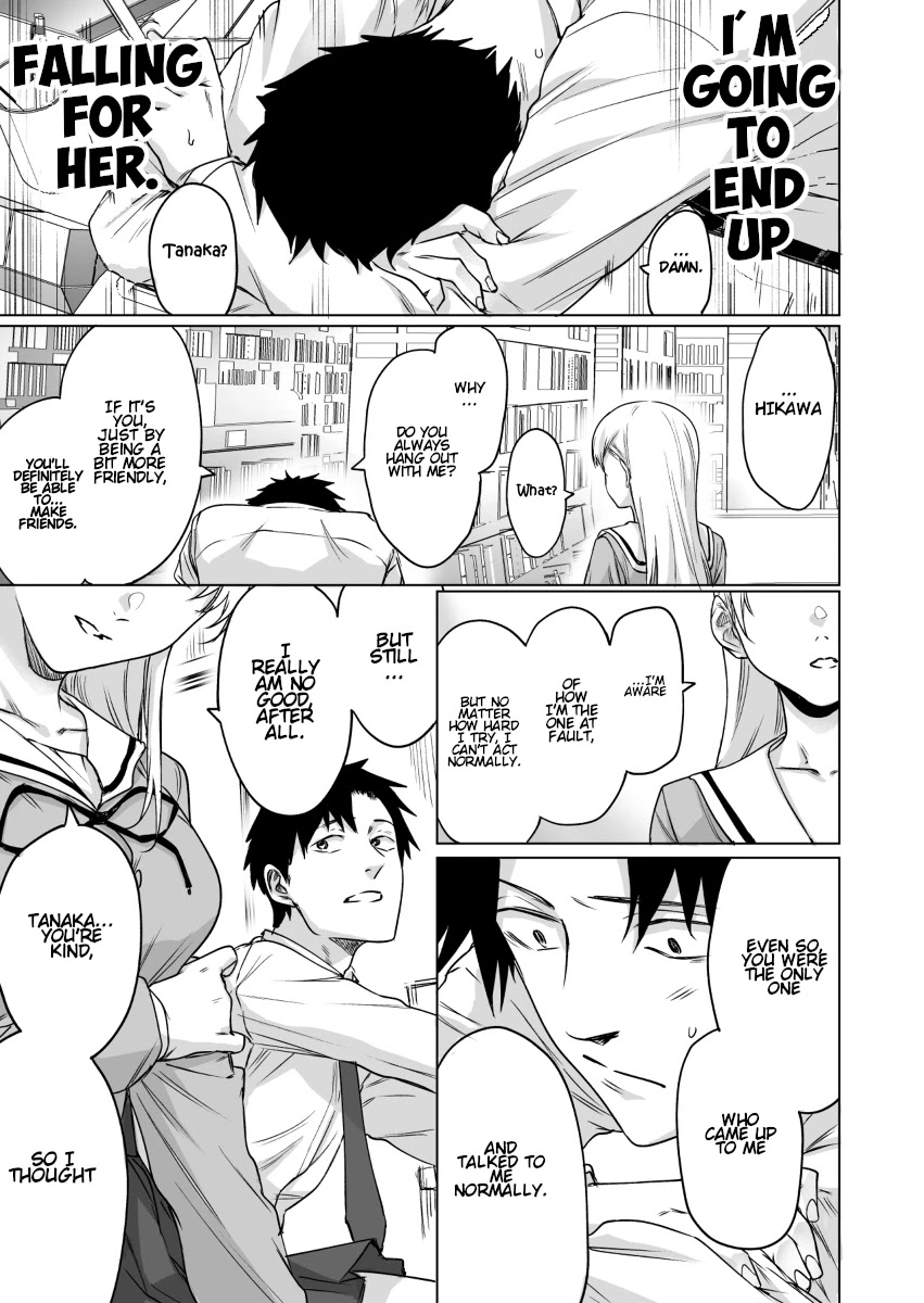 Confession Series Chapter 3 page 3 - Chapter 3