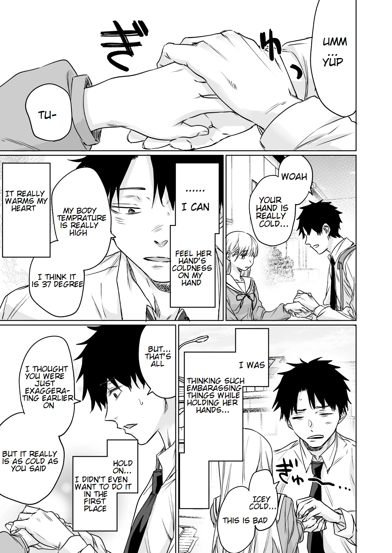 Confession Series Chapter 4 page 3 - Chapter 4: Hikawa's Frozen Heart Quickly melts (2)