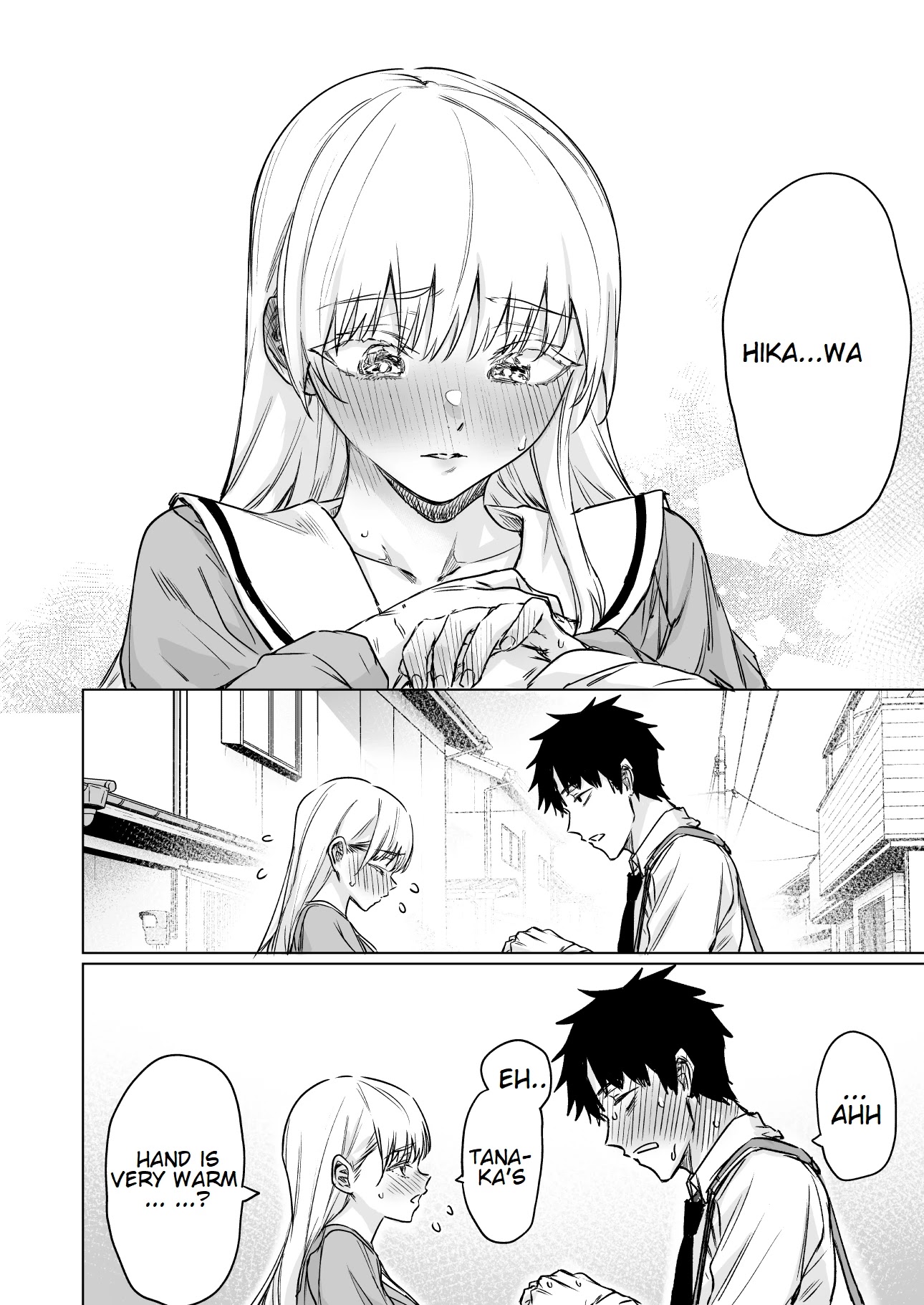 Confession Series Chapter 4 page 4 - Chapter 4: Hikawa's Frozen Heart Quickly melts (2)
