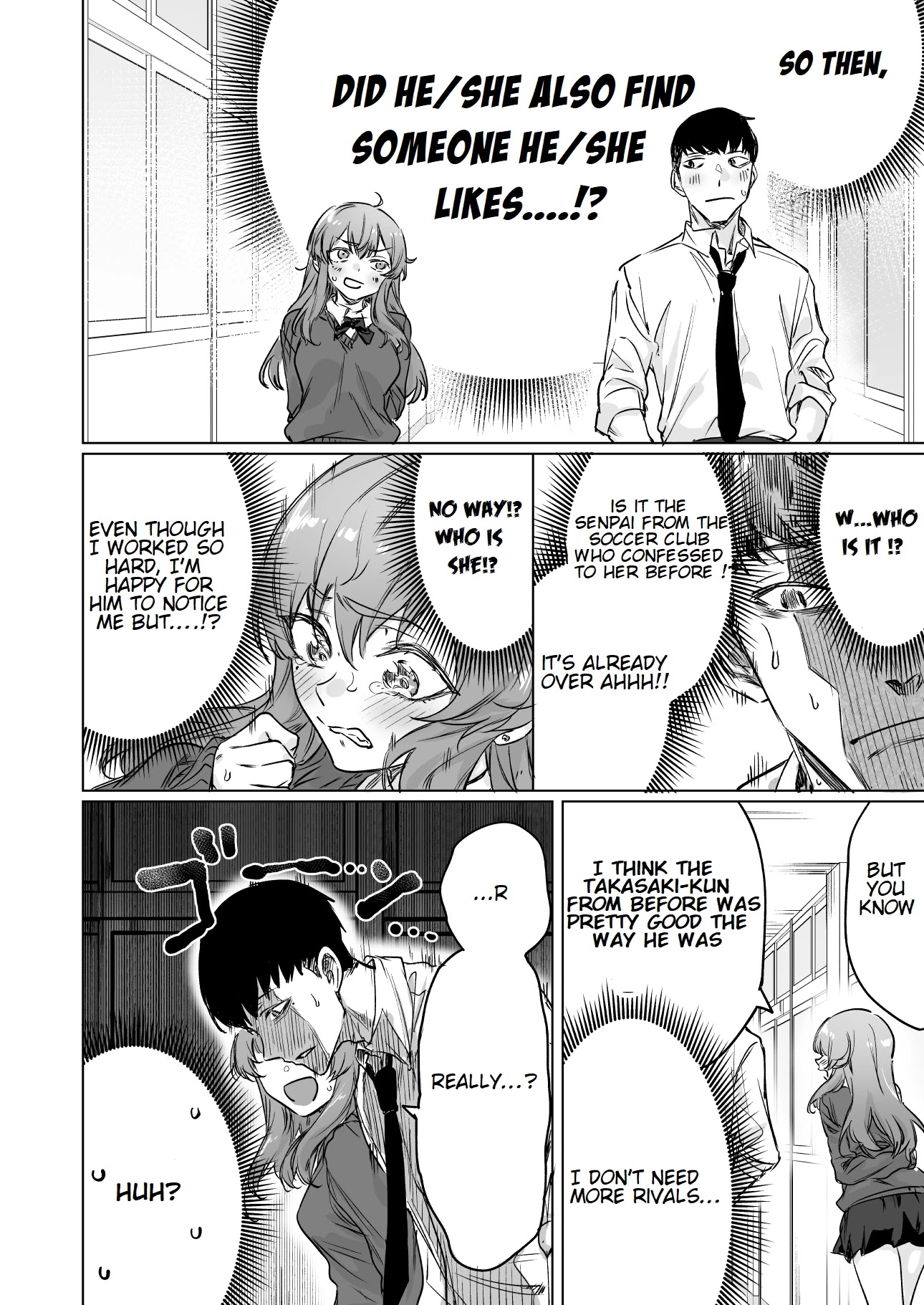 Confession Series Chapter 5 page 2 - Chapter 5: So, what kind of relationship do we have?
