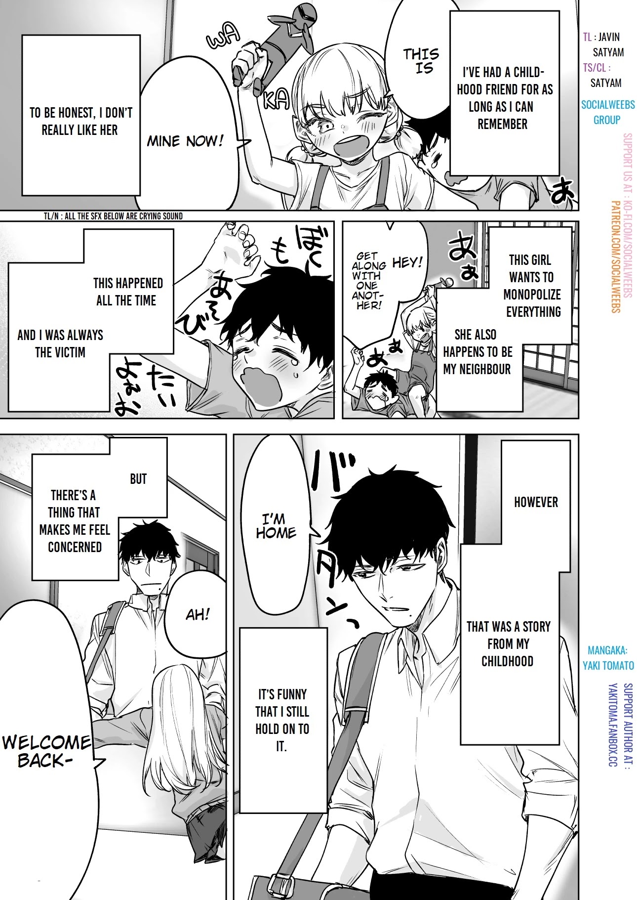 Confession Series Chapter 7 page 1 - Chapter 7: My childhood friend