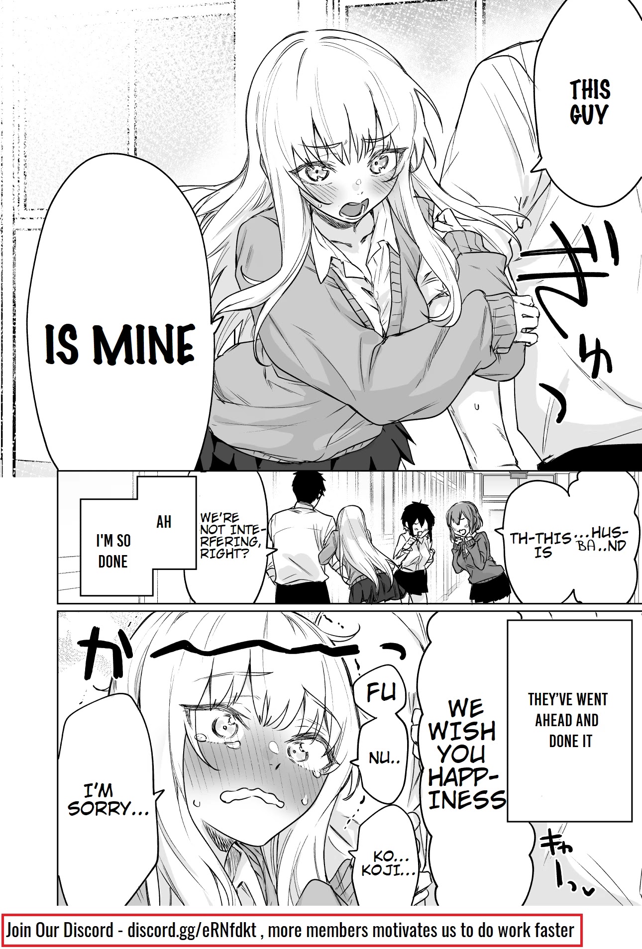 Confession Series Chapter 7 page 4 - Chapter 7: My childhood friend