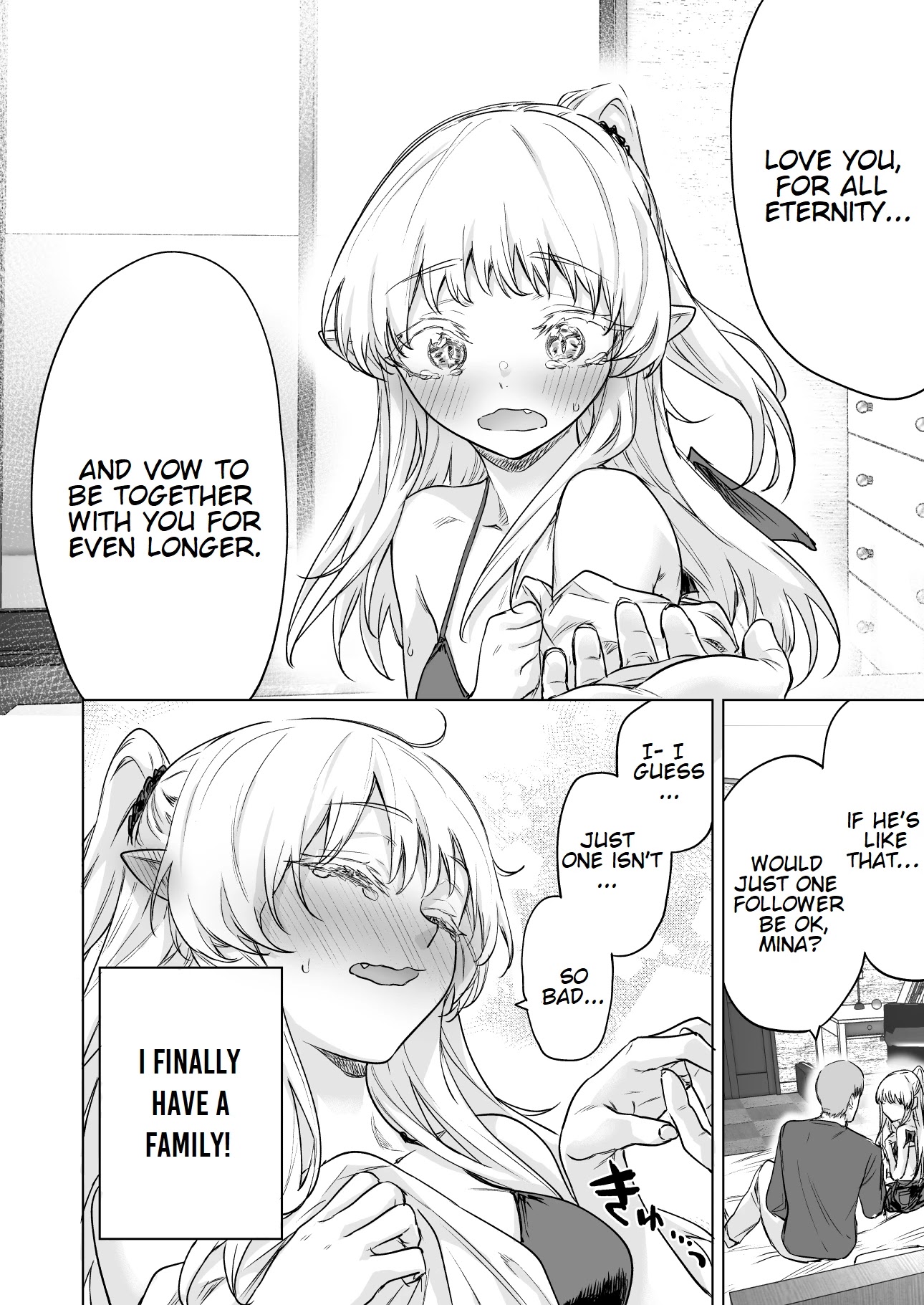 Confession Series Chapter 9 page 4 - Chapter 9: I finally have a follower