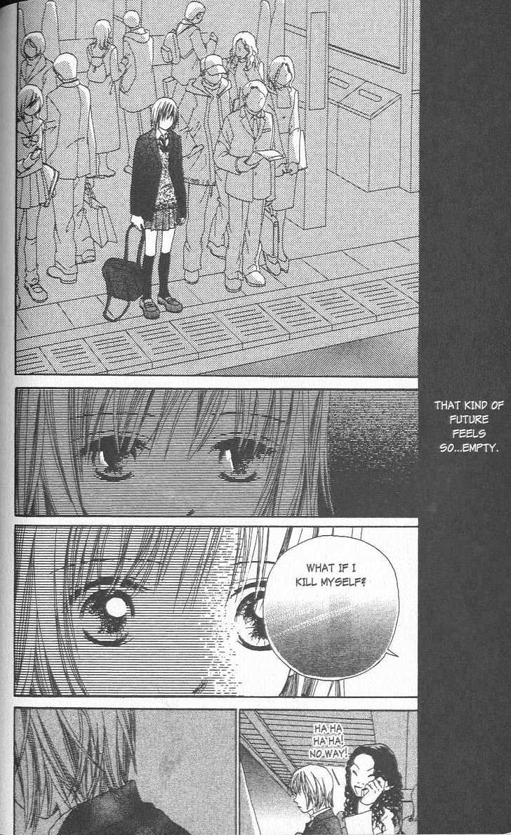 Confidential Confessions Chapter 1.1-1 page 19 - Vol.01 Chapter 1.1 : The Door