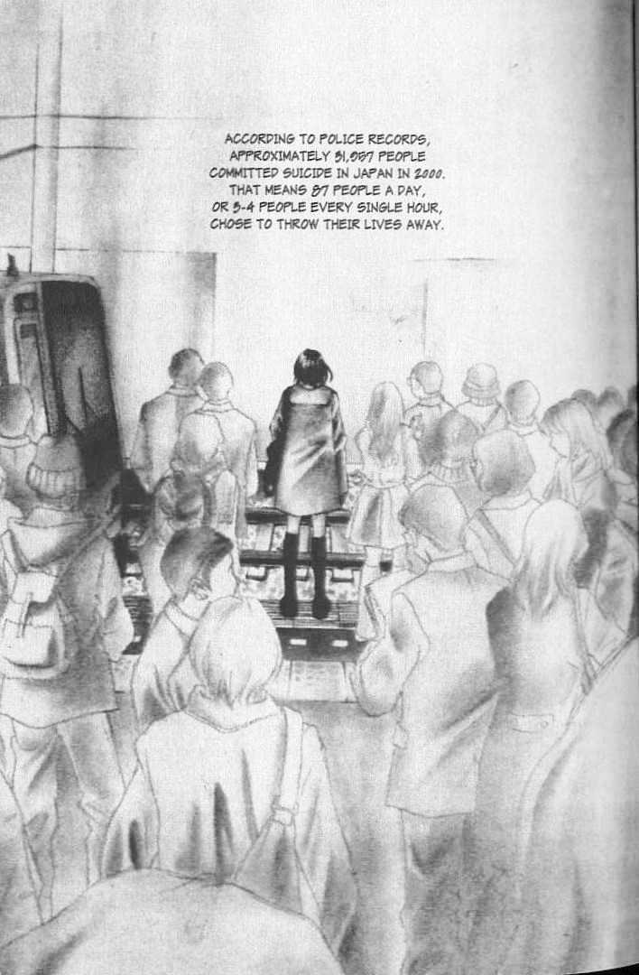 Confidential Confessions Chapter 1.1-1 page 2 - Vol.01 Chapter 1.1 : The Door