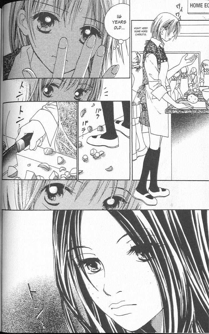 Confidential Confessions Chapter 1.1-1 page 23 - Vol.01 Chapter 1.1 : The Door