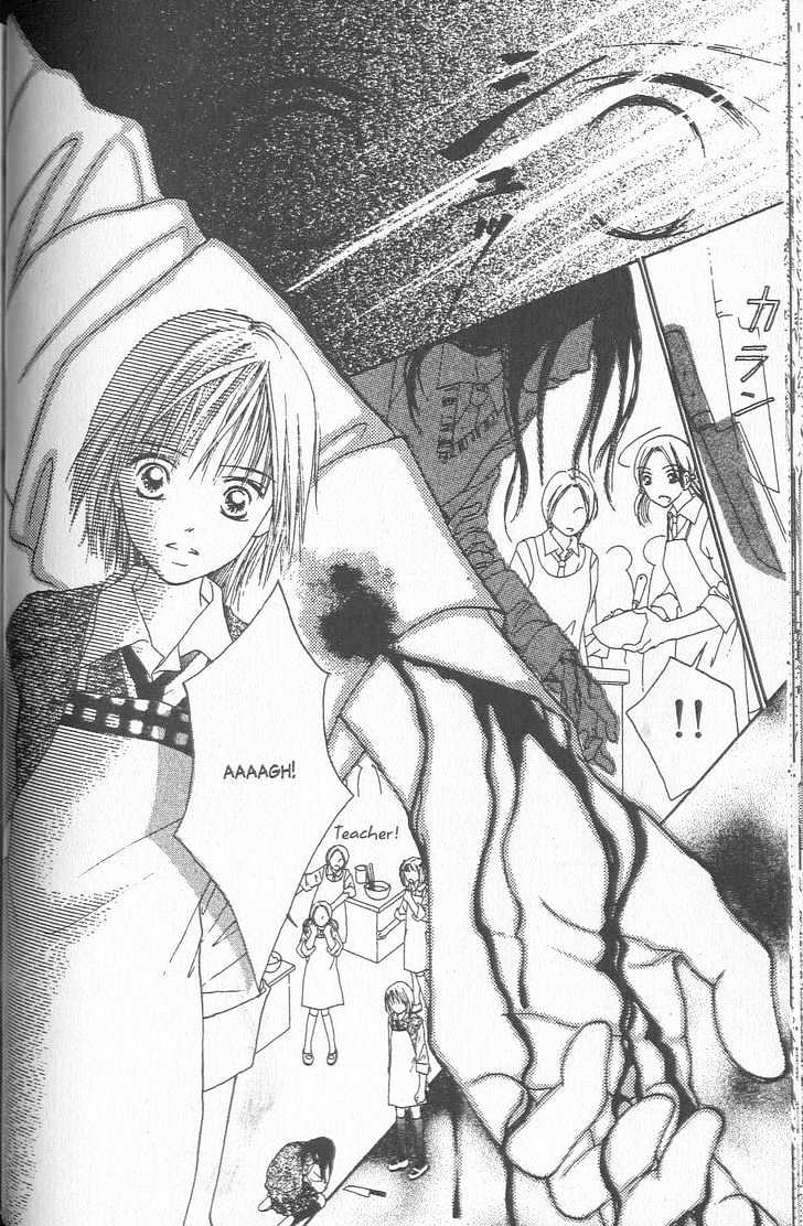 Confidential Confessions Chapter 1.1-1 page 25 - Vol.01 Chapter 1.1 : The Door