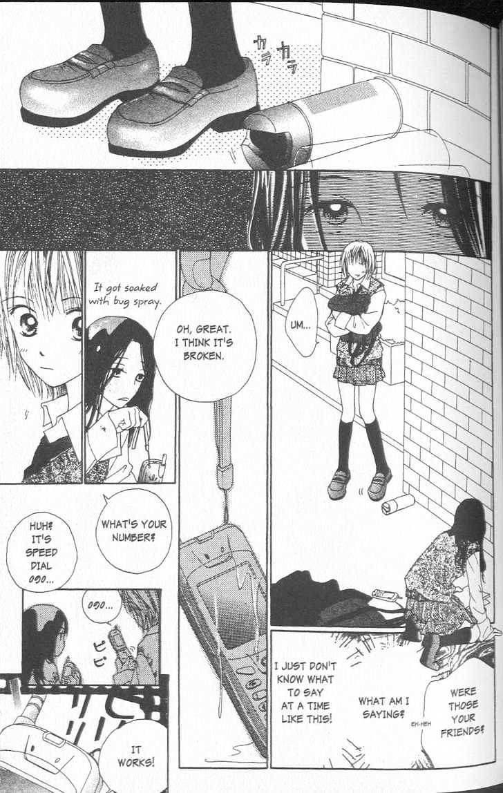 Confidential Confessions Chapter 1.1-1 page 30 - Vol.01 Chapter 1.1 : The Door