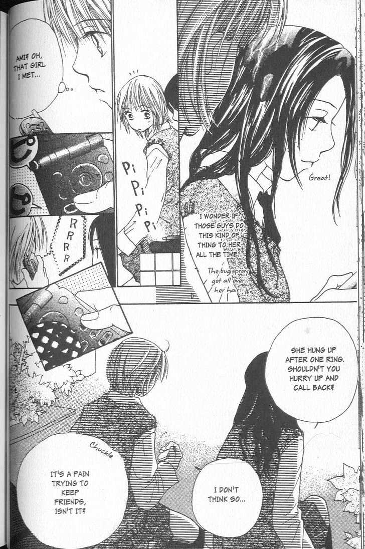 Confidential Confessions Chapter 1.1-1 page 31 - Vol.01 Chapter 1.1 : The Door