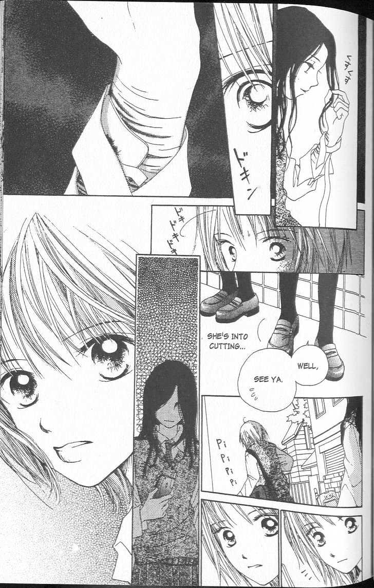 Confidential Confessions Chapter 1.1-1 page 32 - Vol.01 Chapter 1.1 : The Door