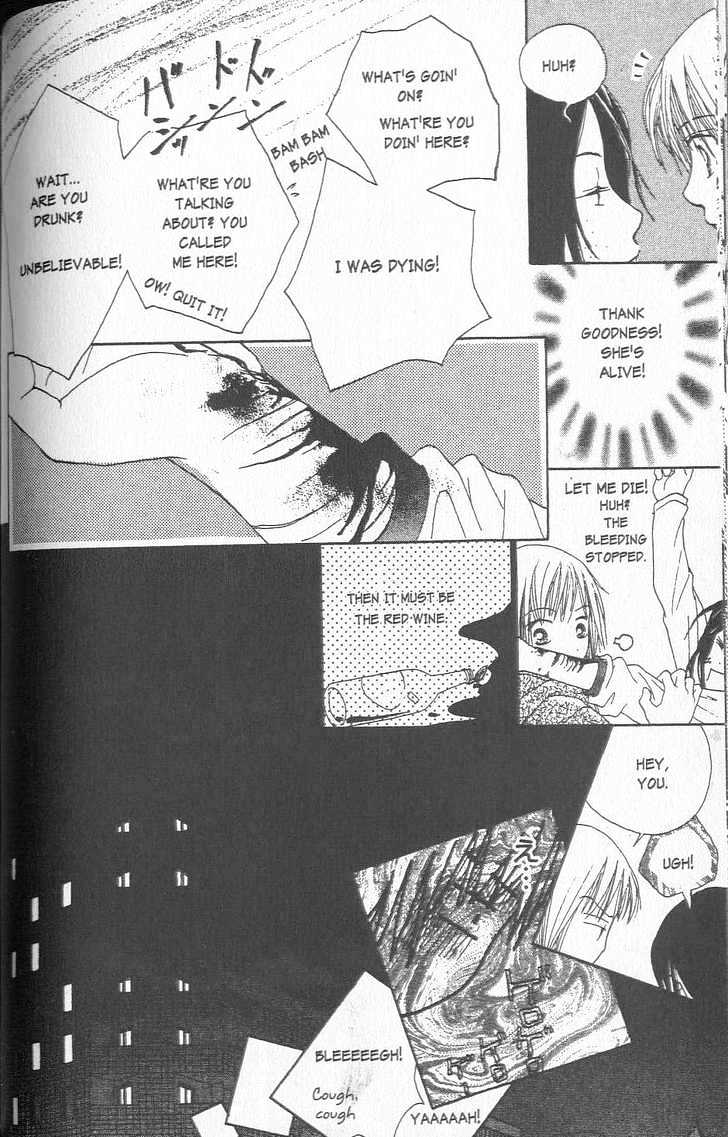 Confidential Confessions Chapter 1.1-1 page 39 - Vol.01 Chapter 1.1 : The Door