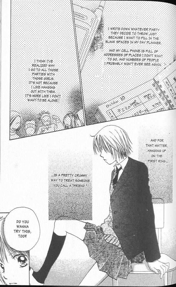 Confidential Confessions Chapter 1.1-1 page 44 - Vol.01 Chapter 1.1 : The Door