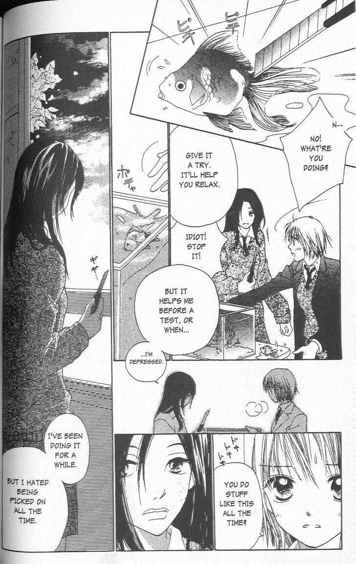Confidential Confessions Chapter 1.1-1 page 45 - Vol.01 Chapter 1.1 : The Door