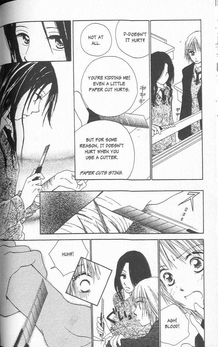 Confidential Confessions Chapter 1.1-1 page 47 - Vol.01 Chapter 1.1 : The Door