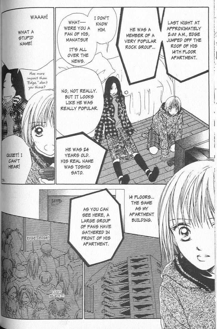 Confidential Confessions Chapter 1.1-1 page 51 - Vol.01 Chapter 1.1 : The Door
