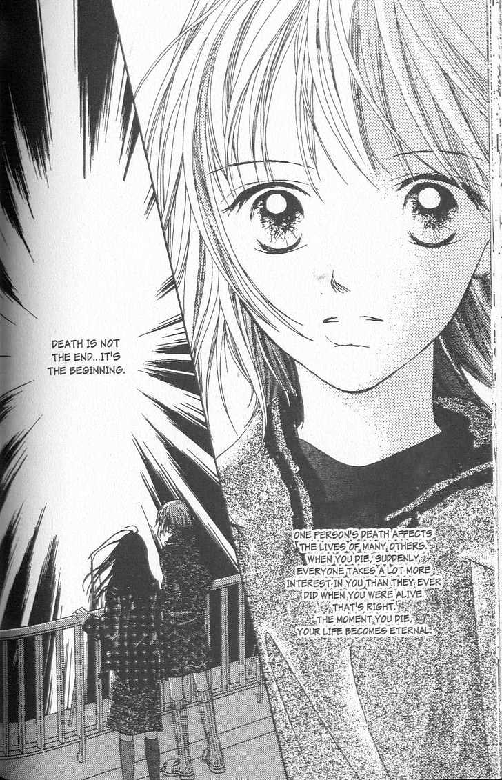 Confidential Confessions Chapter 1.1-1 page 55 - Vol.01 Chapter 1.1 : The Door