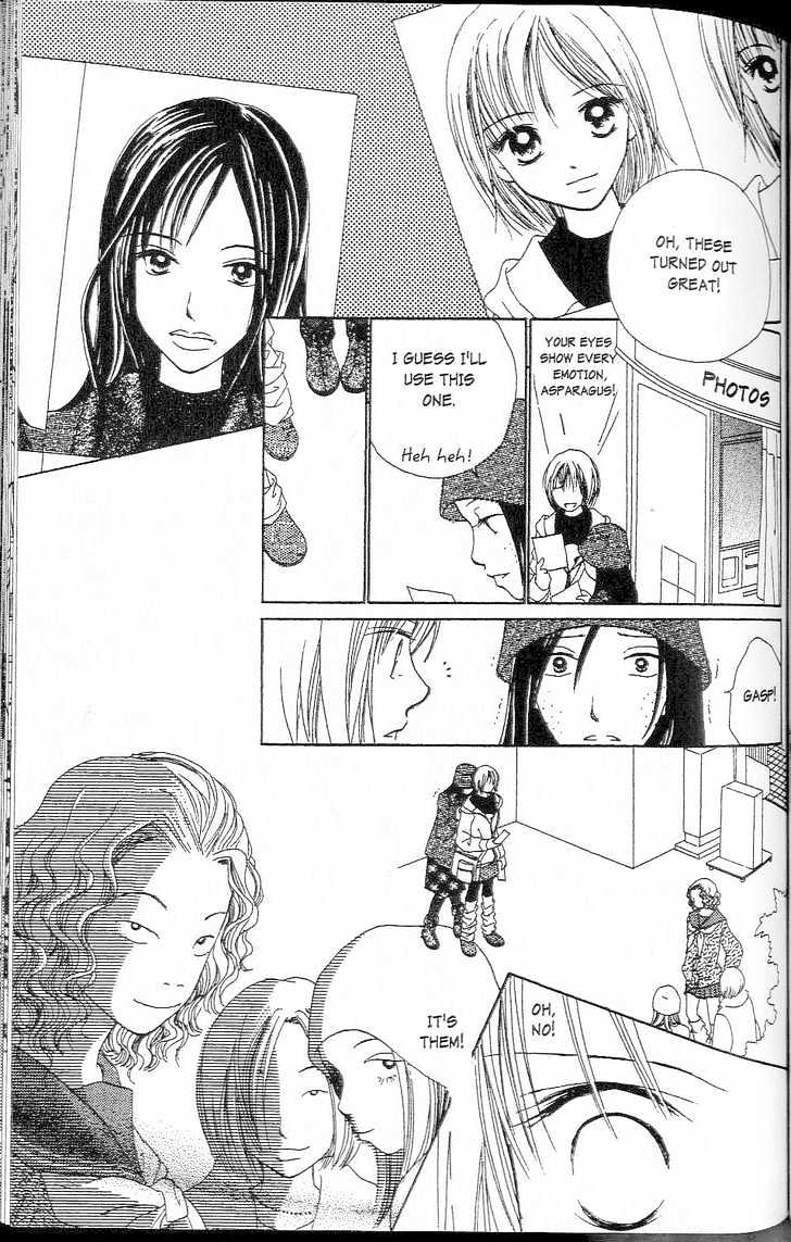 Confidential Confessions Chapter 1.1-2 page 10 - Vol.01 Chapter 1.2 : The Door