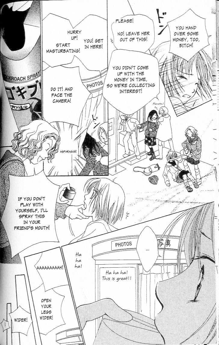 Confidential Confessions Chapter 1.1-2 page 11 - Vol.01 Chapter 1.2 : The Door
