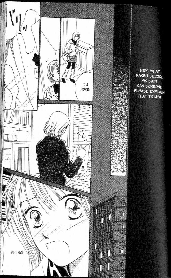 Confidential Confessions Chapter 1.1-2 page 14 - Vol.01 Chapter 1.2 : The Door