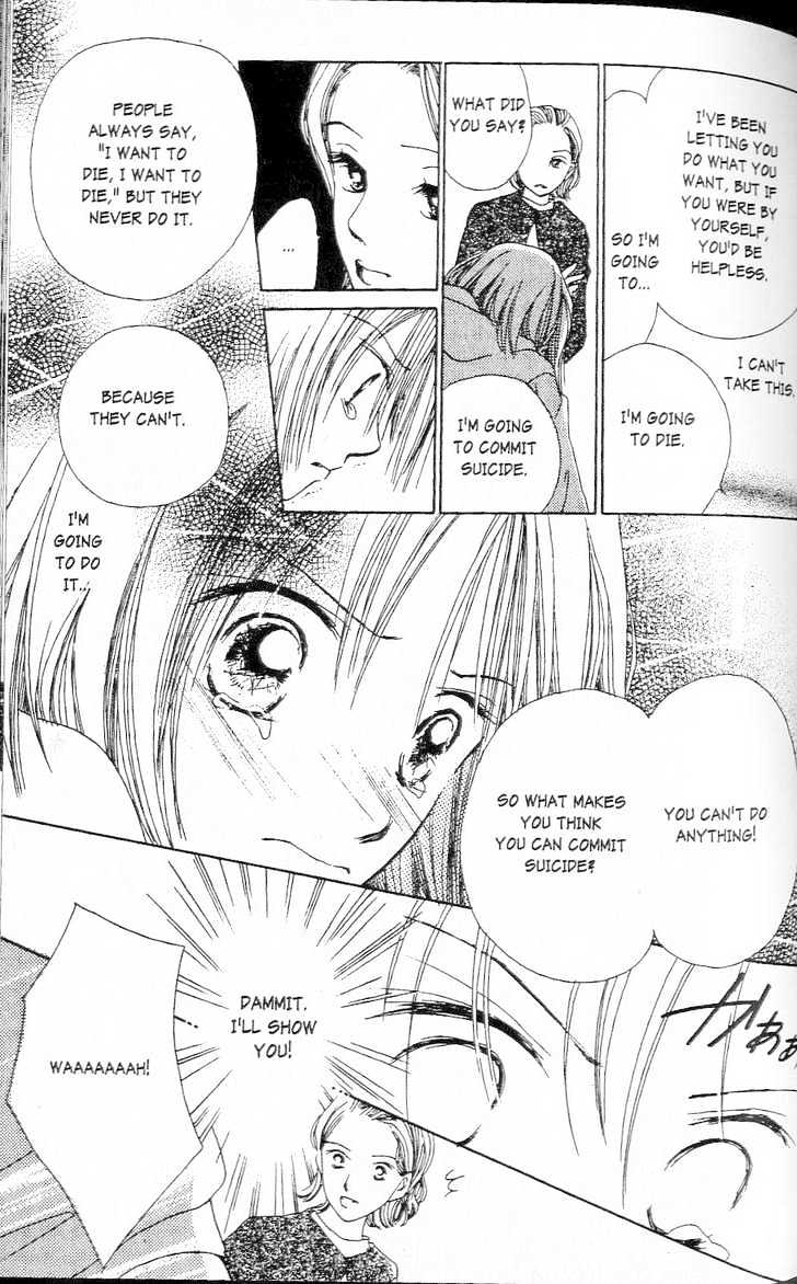 Confidential Confessions Chapter 1.1-2 page 16 - Vol.01 Chapter 1.2 : The Door