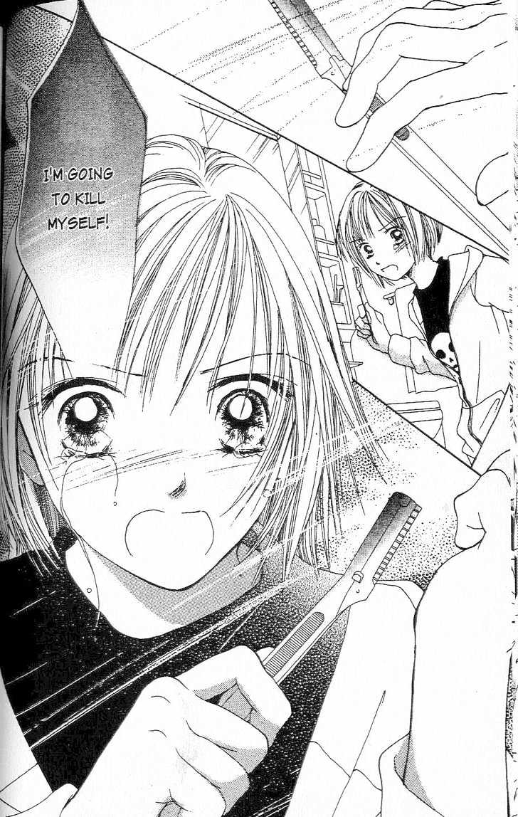 Confidential Confessions Chapter 1.1-2 page 17 - Vol.01 Chapter 1.2 : The Door