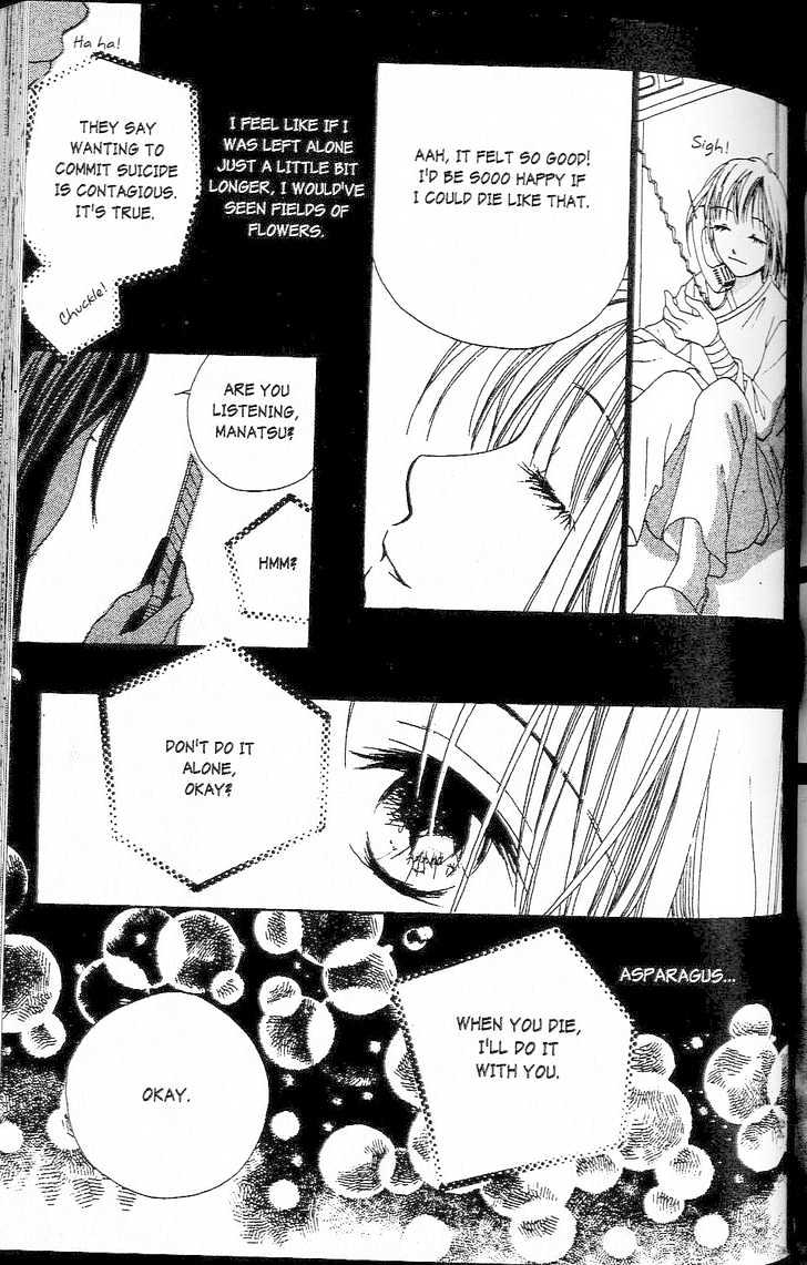 Confidential Confessions Chapter 1.1-2 page 24 - Vol.01 Chapter 1.2 : The Door