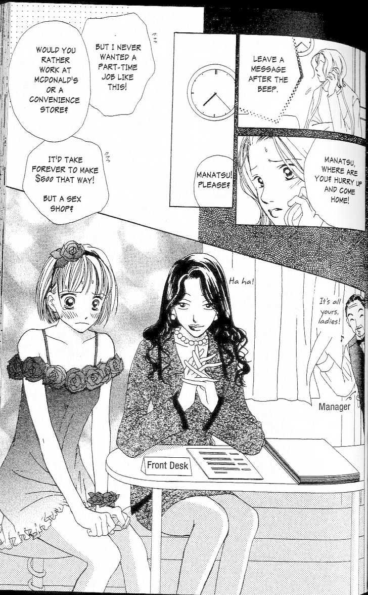 Confidential Confessions Chapter 1.1-2 page 28 - Vol.01 Chapter 1.2 : The Door