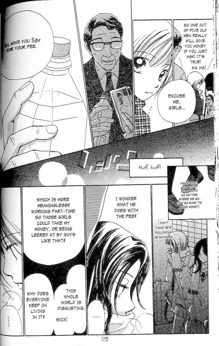 Confidential Confessions Chapter 1.1-2 page 33 - Vol.01 Chapter 1.2 : The Door