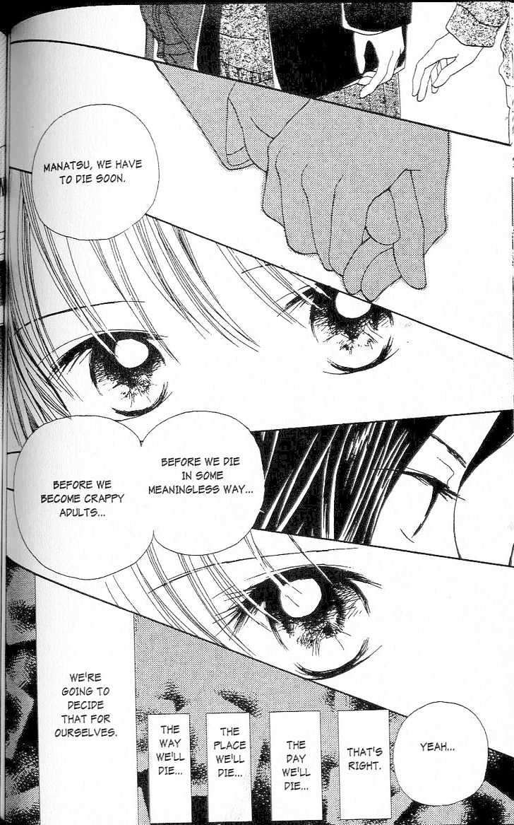 Confidential Confessions Chapter 1.1-2 page 35 - Vol.01 Chapter 1.2 : The Door