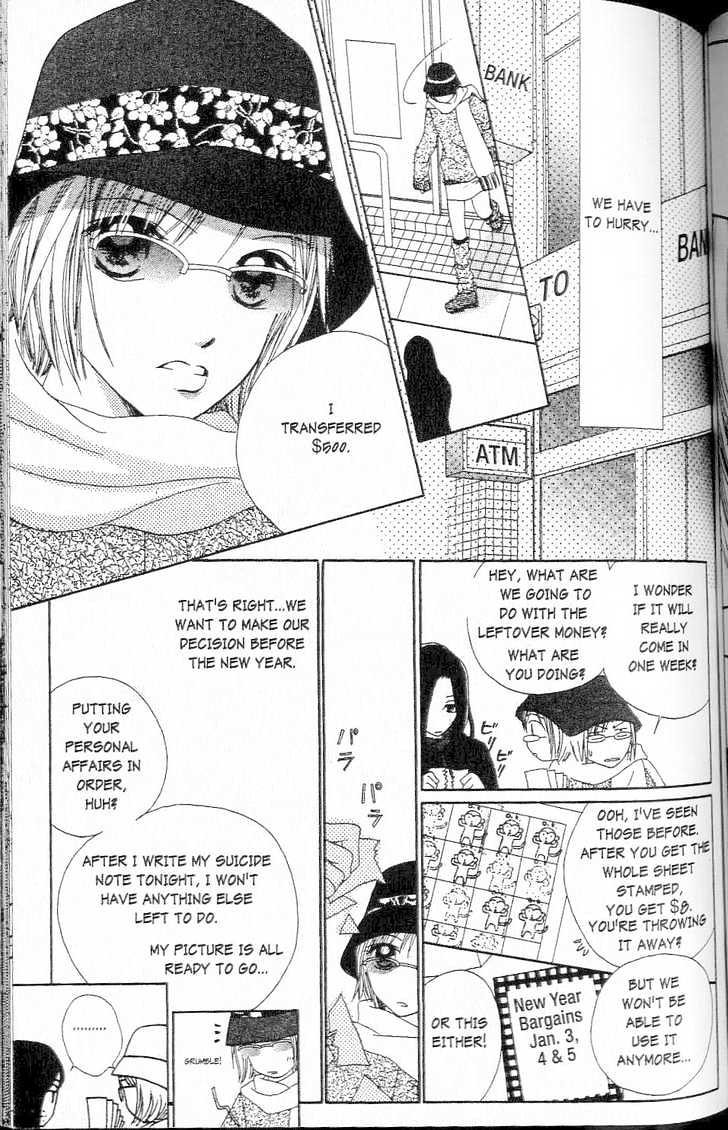 Confidential Confessions Chapter 1.1-2 page 36 - Vol.01 Chapter 1.2 : The Door