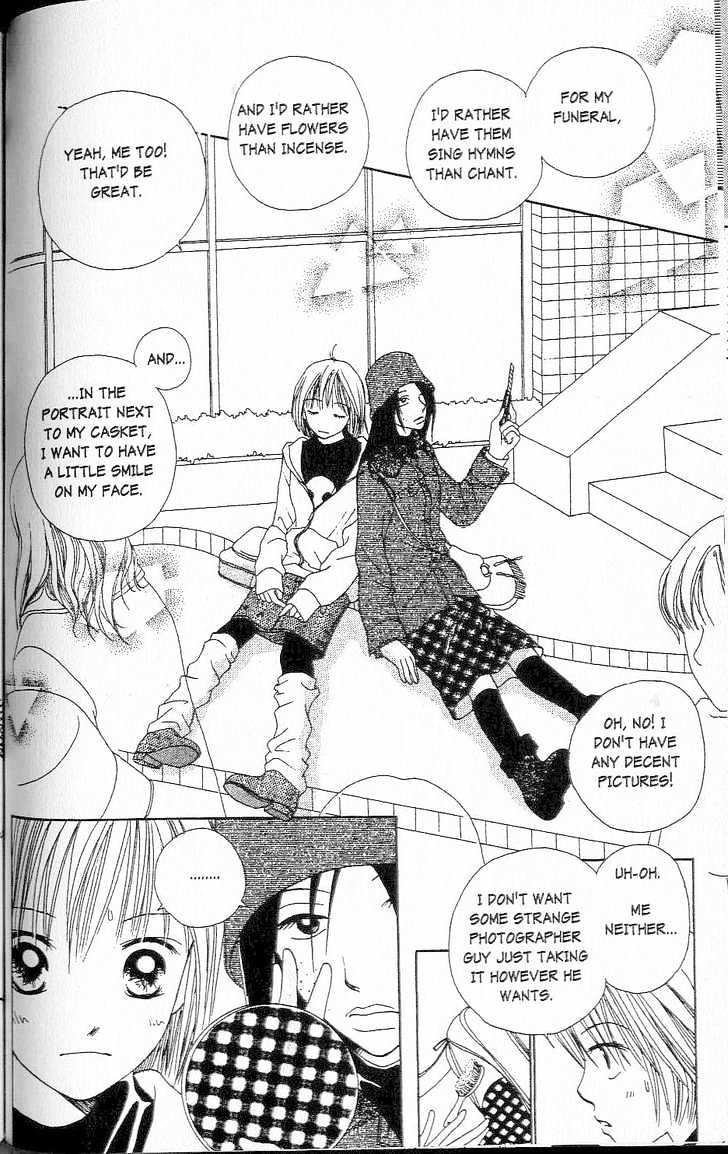 Confidential Confessions Chapter 1.1-2 page 9 - Vol.01 Chapter 1.2 : The Door