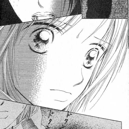 Confidential Confessions Vol.01 Chapter 1.2 : The Door cover