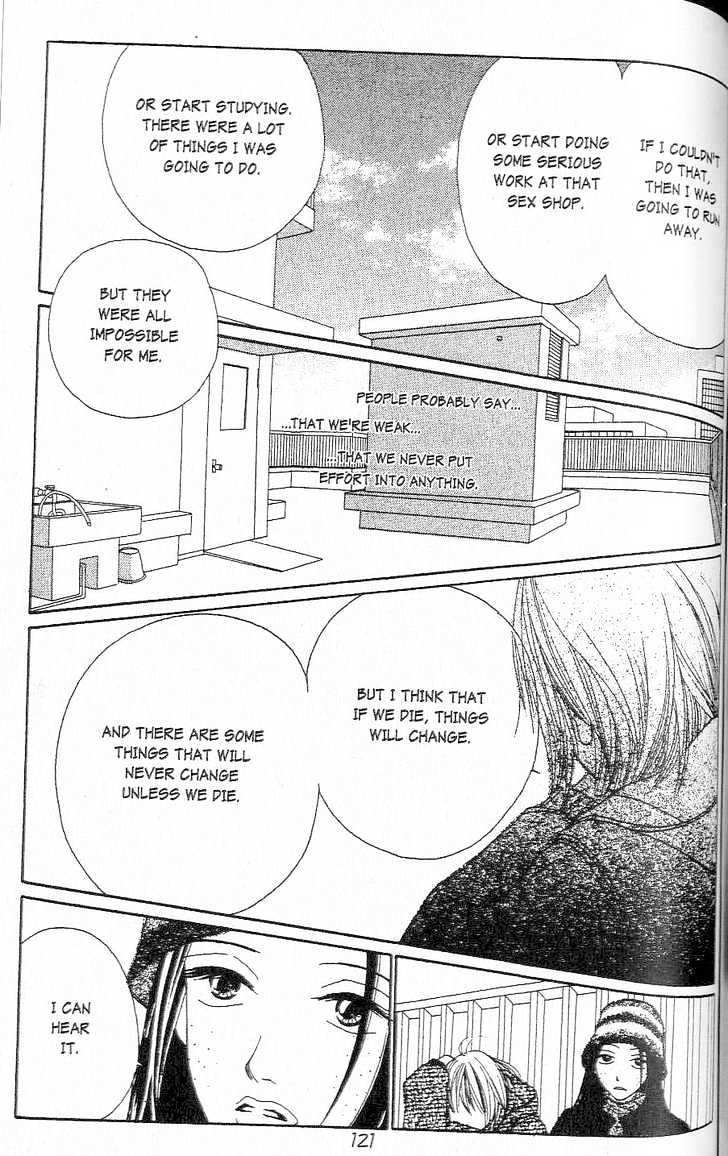 Confidential Confessions Chapter 1.1-3 page 10 - Vol.01 Chapter 1.3 : The Door