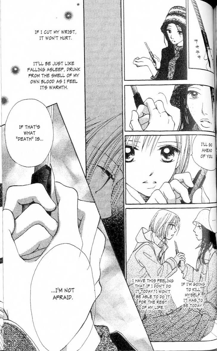 Confidential Confessions Chapter 1.1-3 page 12 - Vol.01 Chapter 1.3 : The Door