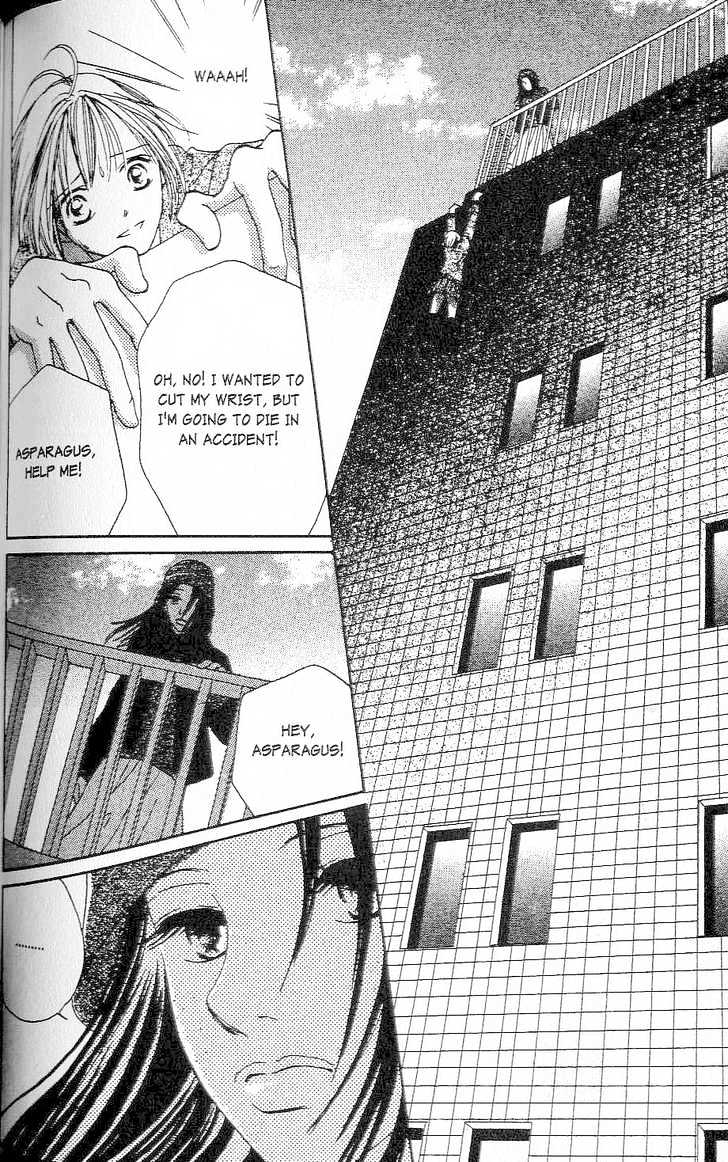 Confidential Confessions Chapter 1.1-3 page 15 - Vol.01 Chapter 1.3 : The Door