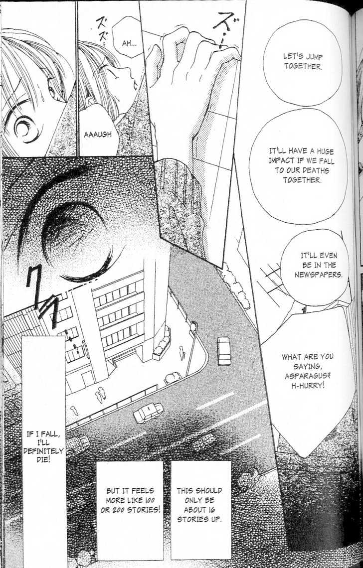 Confidential Confessions Chapter 1.1-3 page 16 - Vol.01 Chapter 1.3 : The Door