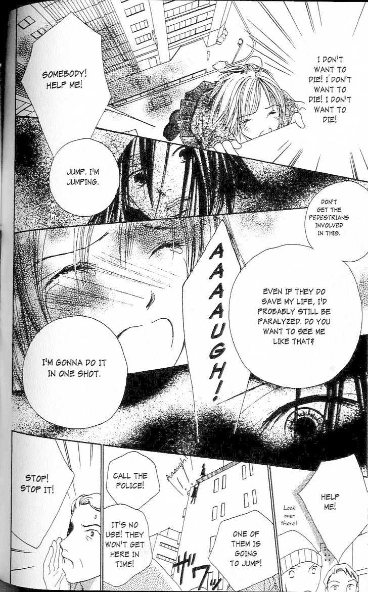 Confidential Confessions Chapter 1.1-3 page 19 - Vol.01 Chapter 1.3 : The Door