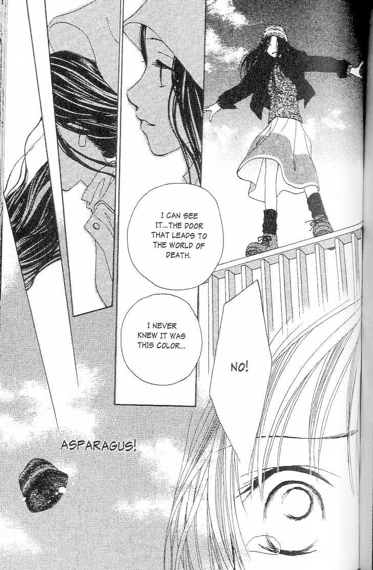Confidential Confessions Chapter 1.1-3 page 20 - Vol.01 Chapter 1.3 : The Door