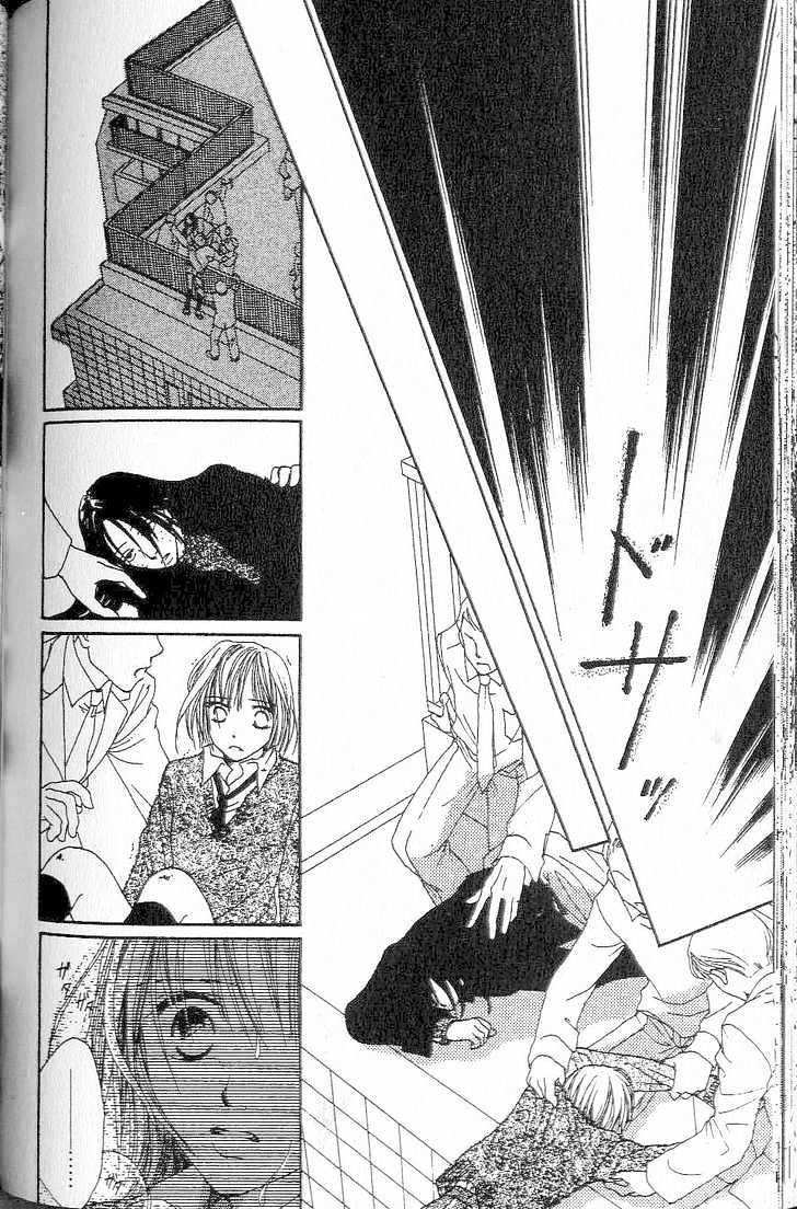 Confidential Confessions Chapter 1.1-3 page 21 - Vol.01 Chapter 1.3 : The Door