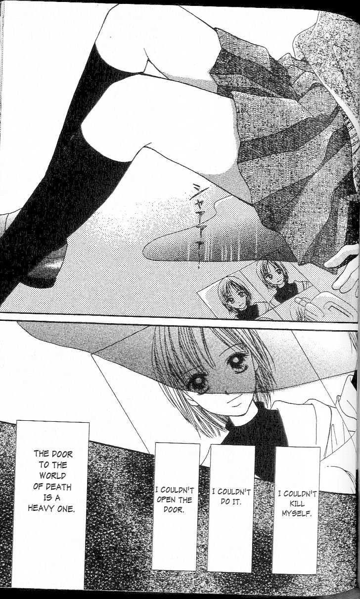 Confidential Confessions Chapter 1.1-3 page 22 - Vol.01 Chapter 1.3 : The Door