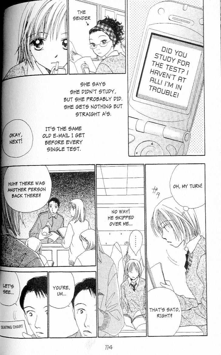 Confidential Confessions Chapter 1.1-3 page 3 - Vol.01 Chapter 1.3 : The Door