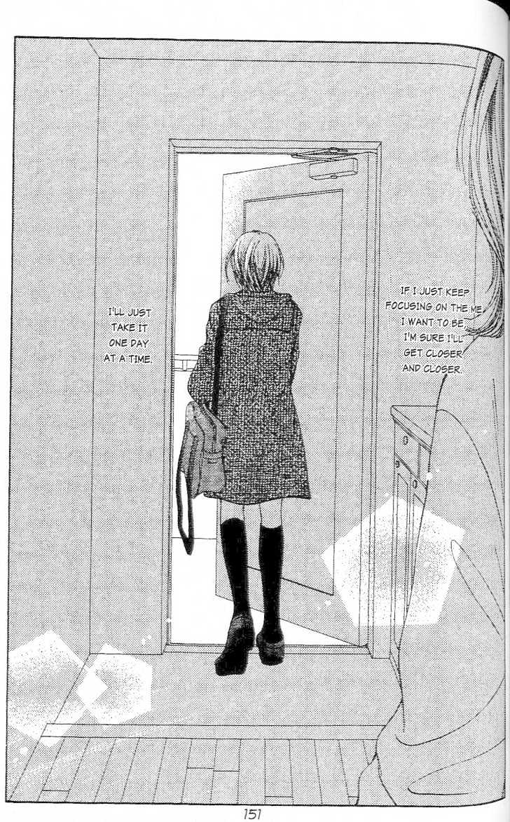 Confidential Confessions Chapter 1.1-3 page 40 - Vol.01 Chapter 1.3 : The Door