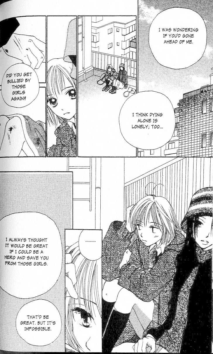 Confidential Confessions Chapter 1.1-3 page 9 - Vol.01 Chapter 1.3 : The Door